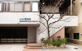 사쿠라 료칸 아사쿠사이리야